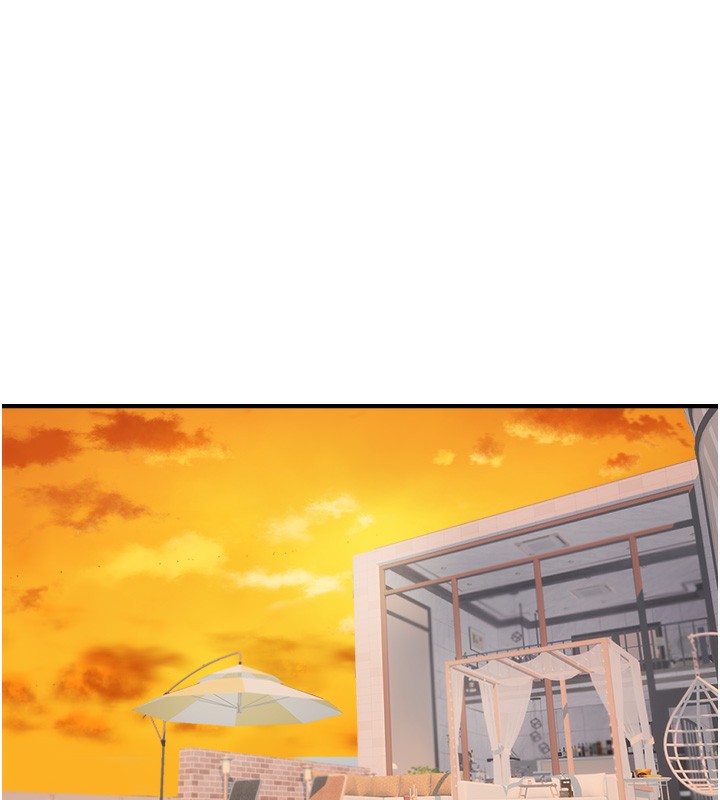 87P - 偏偏欲到妳