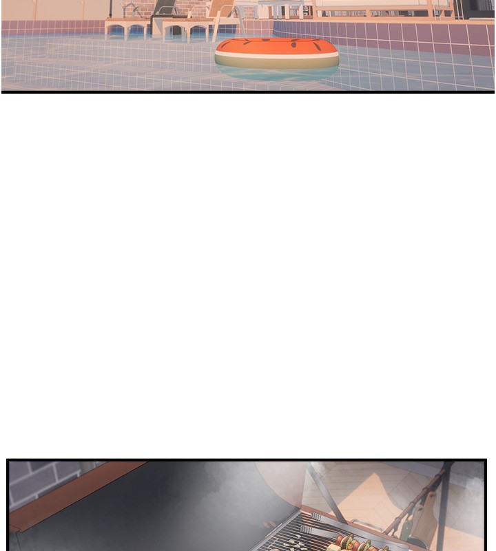 88P - 偏偏欲到妳