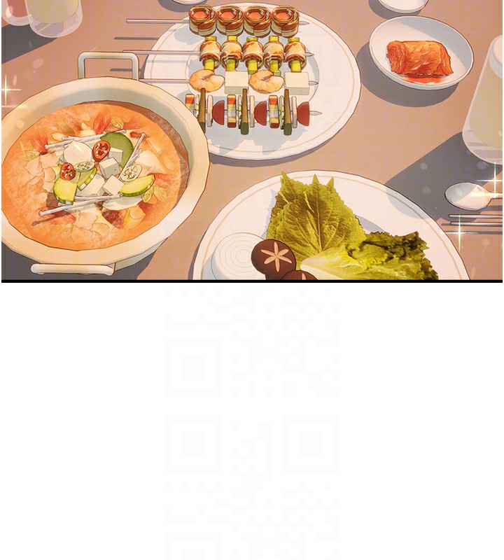 91P - 偏偏欲到妳