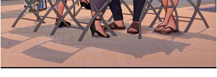 93P - 偏偏欲到妳