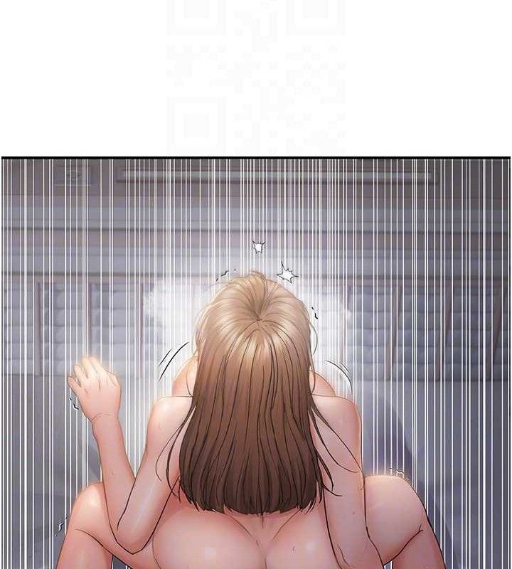 107P - 偏偏欲到妳