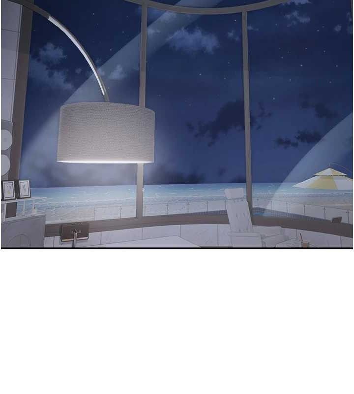 18P - 偏偏欲到妳