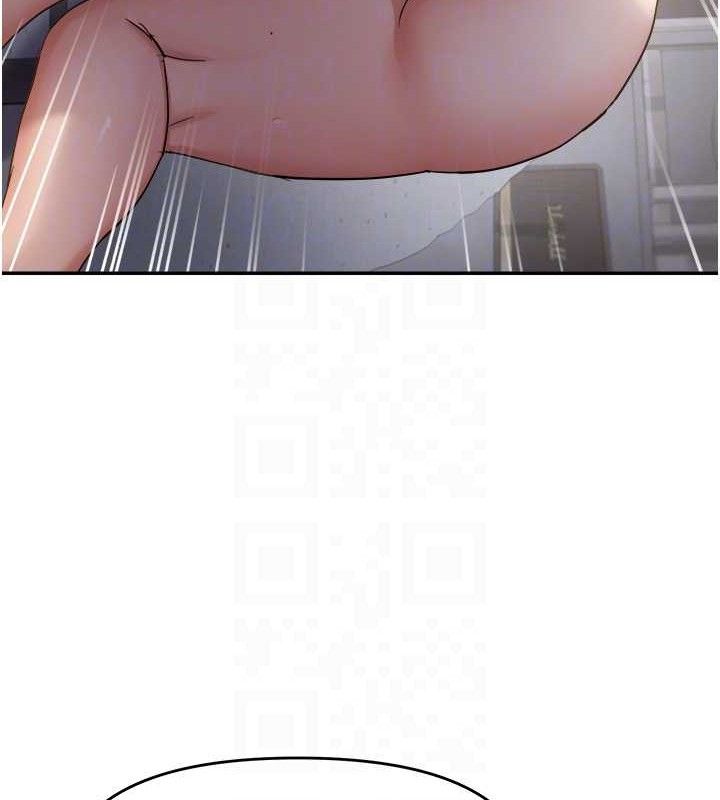 29P - 偏偏欲到妳