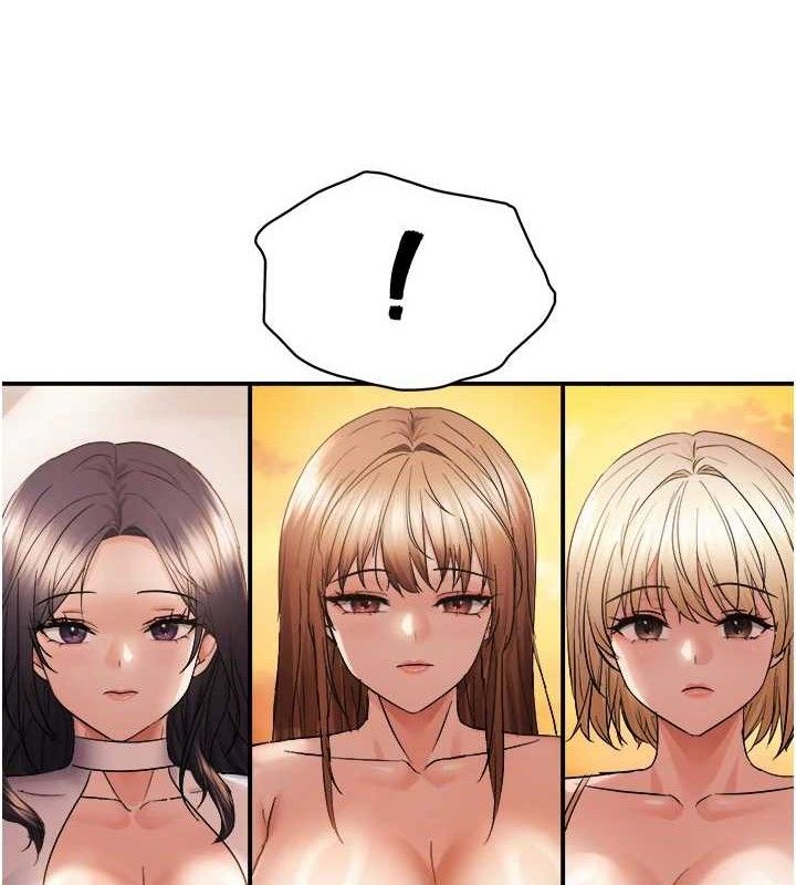 5P - 偏偏欲到妳