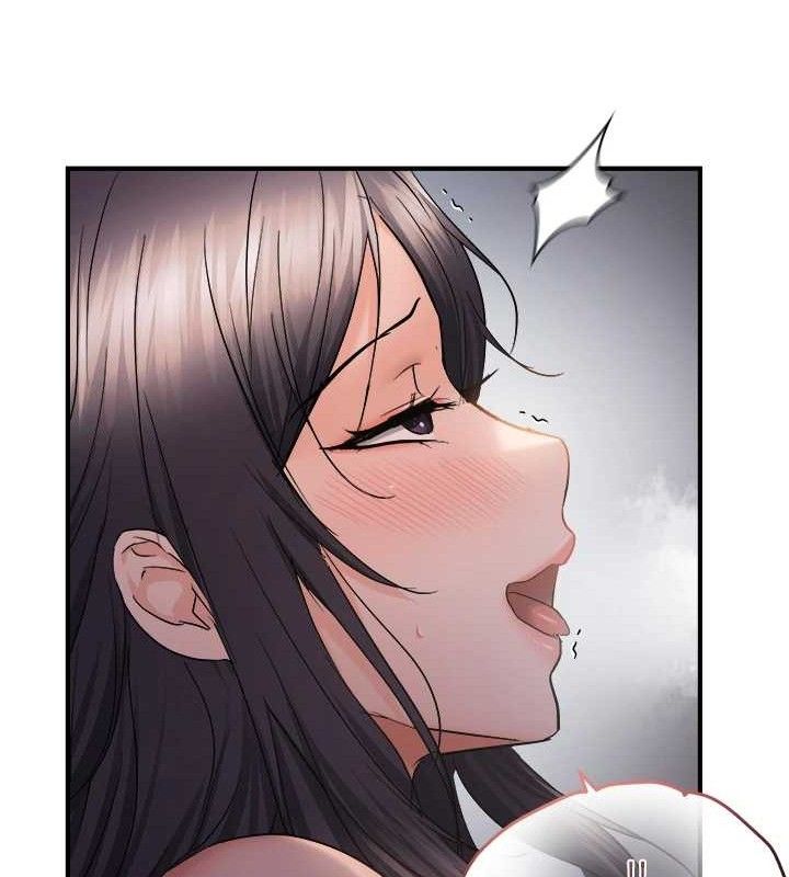 67P - 偏偏欲到妳