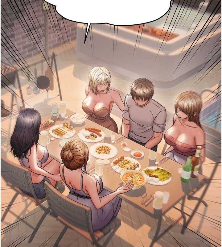 7P - 偏偏欲到妳