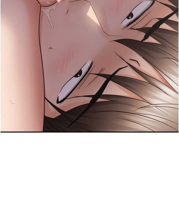 98P - 偏偏欲到妳