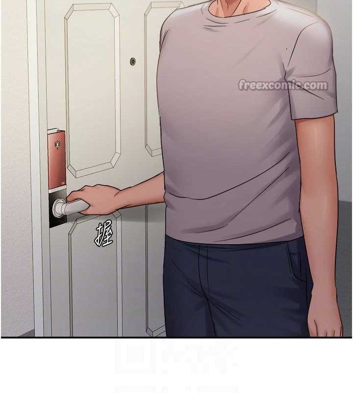 105P - 偏偏欲到妳