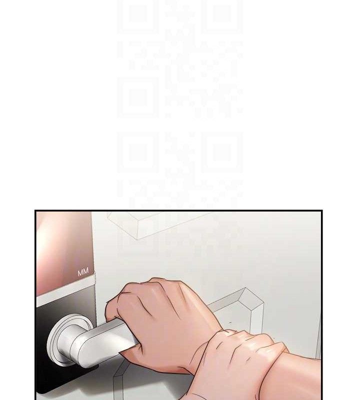 106P - 偏偏欲到妳