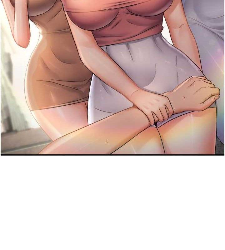 110P - 偏偏欲到妳