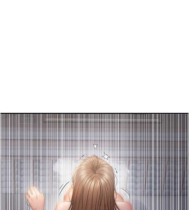 11P - 偏偏欲到妳