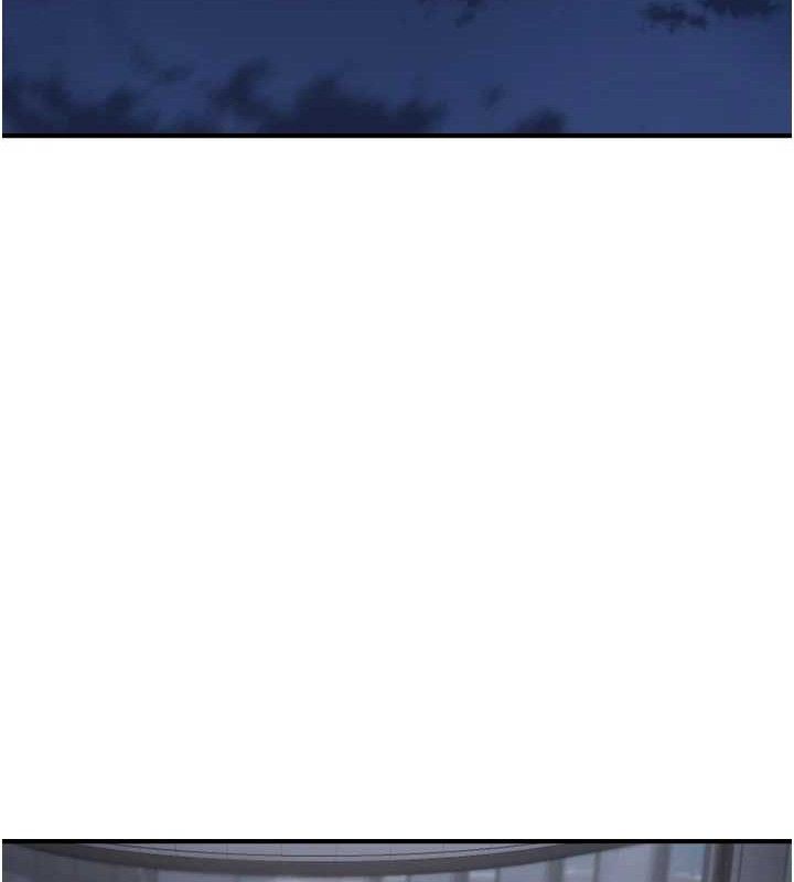 18P - 偏偏欲到妳