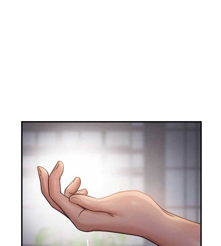 32P - 偏偏欲到妳