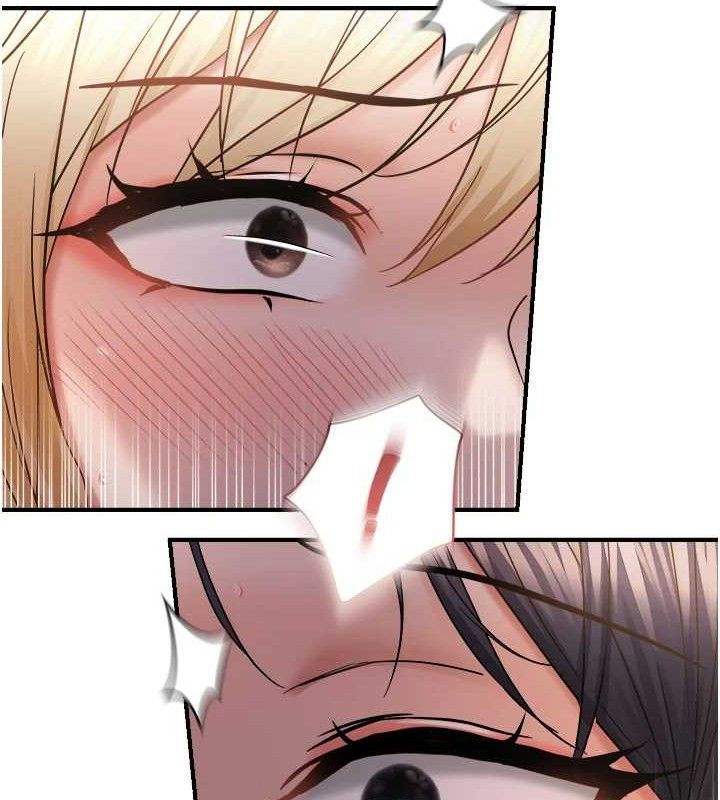 34P - 偏偏欲到妳