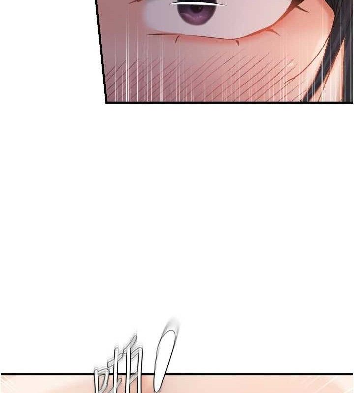 35P - 偏偏欲到妳