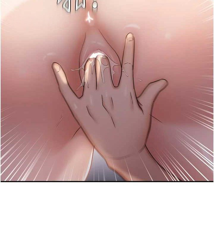 36P - 偏偏欲到妳