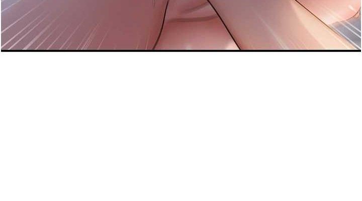 38P - 偏偏欲到妳