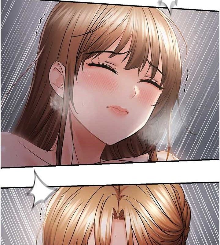 51P - 偏偏欲到妳