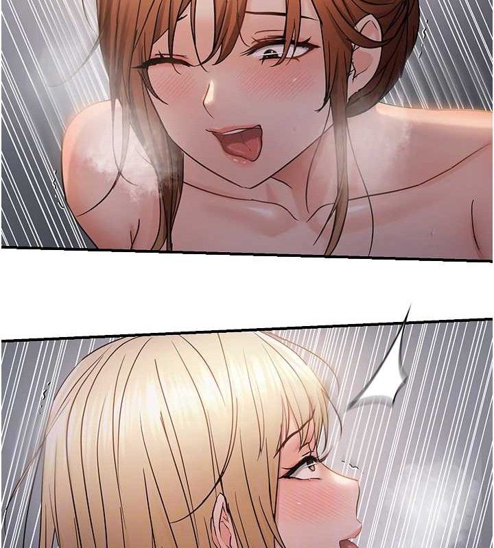 52P - 偏偏欲到妳