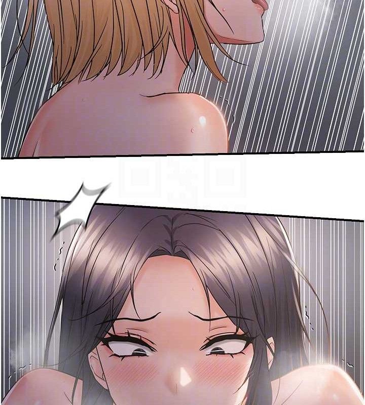 53P - 偏偏欲到妳