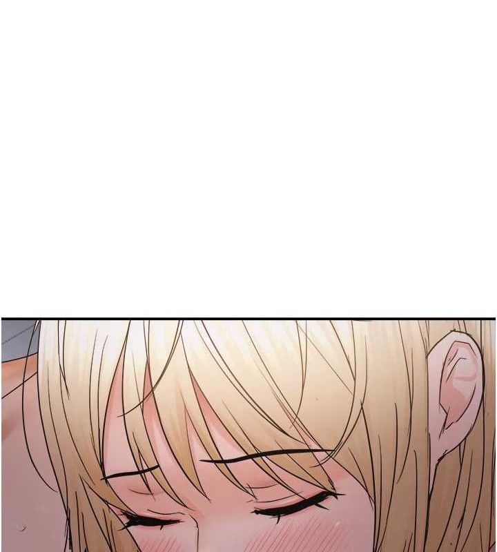 5P - 偏偏欲到妳