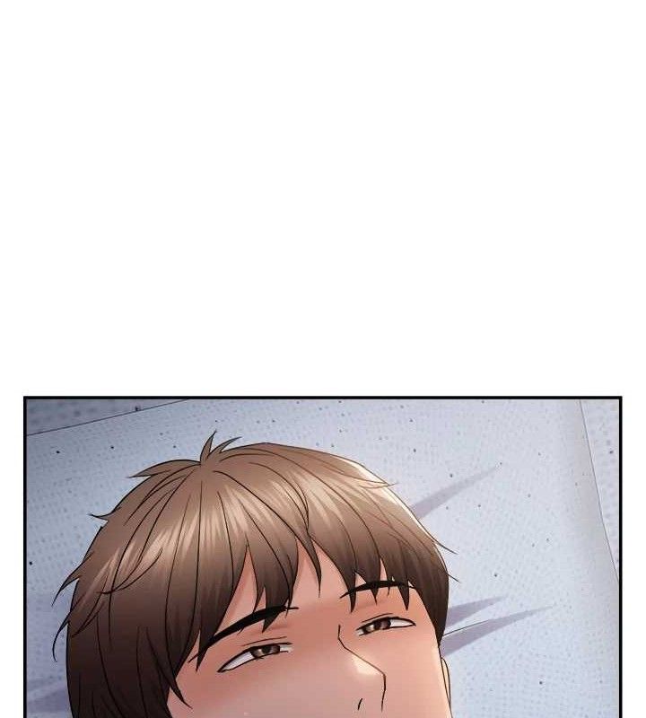 85P - 偏偏欲到妳