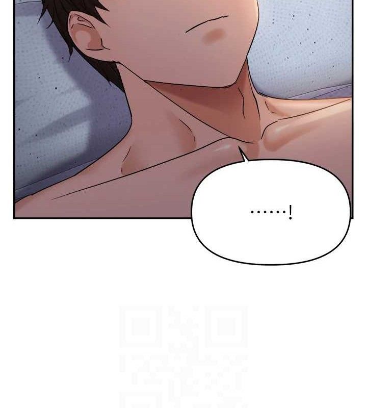 86P - 偏偏欲到妳