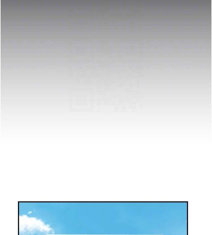 89P - 偏偏欲到妳