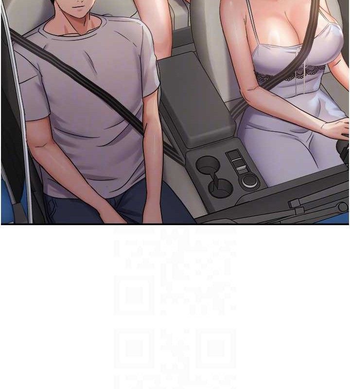 92P - 偏偏欲到妳