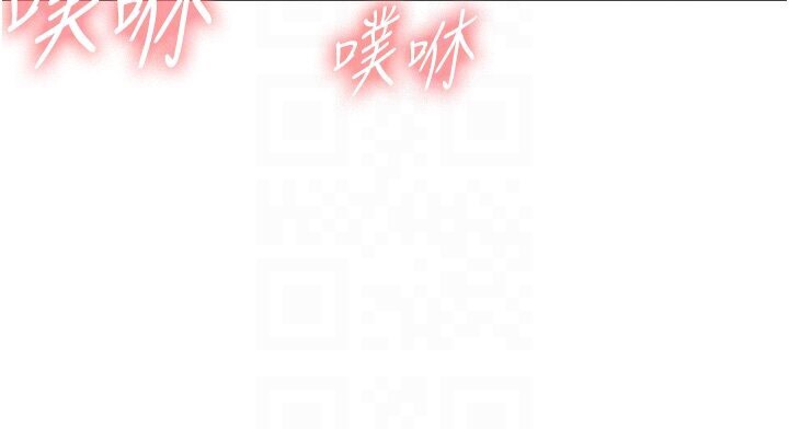 101P - 偏偏欲到妳