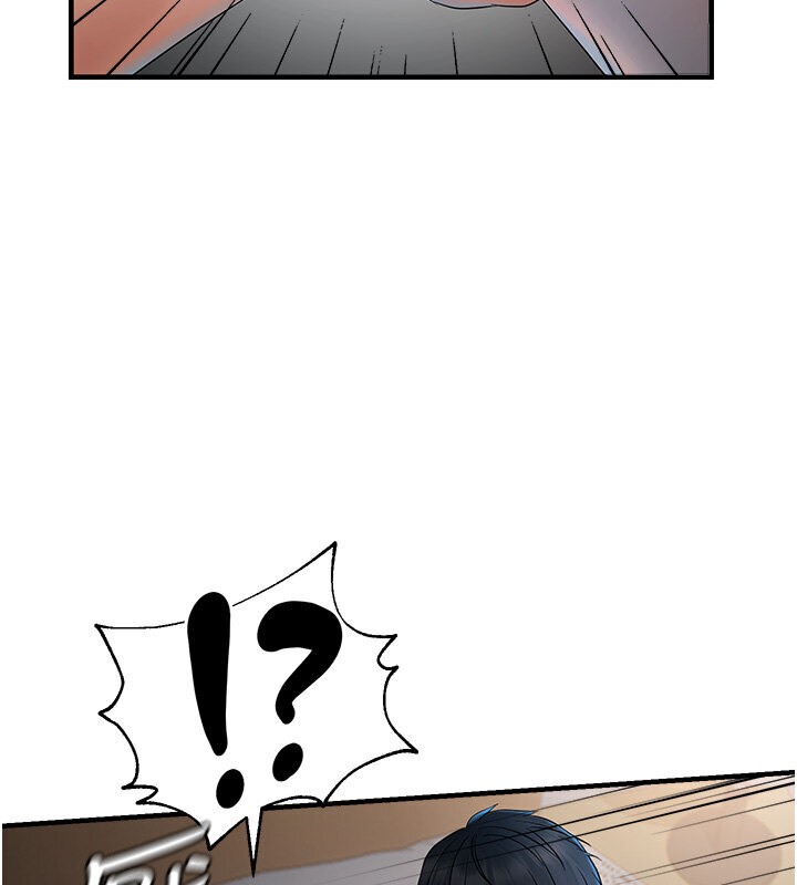 126P - 偏偏欲到妳