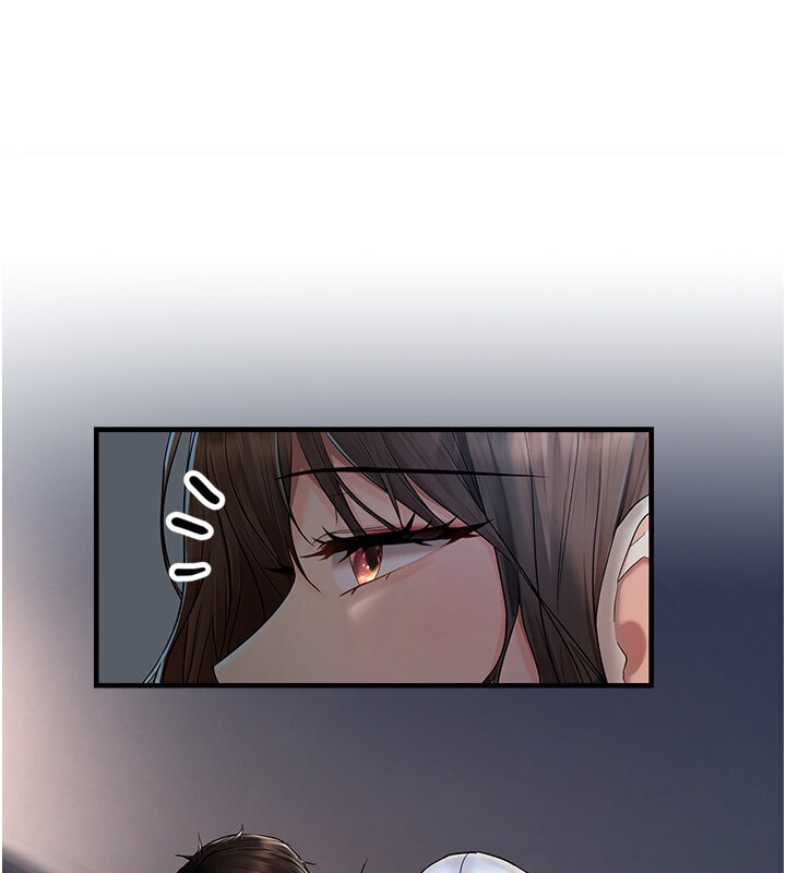 139P - 偏偏欲到妳