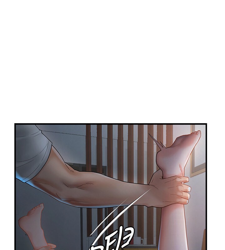 27P - 偏偏欲到妳