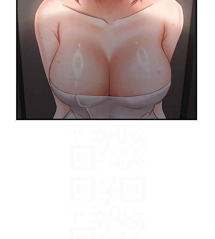 107P - 偏偏欲到妳
