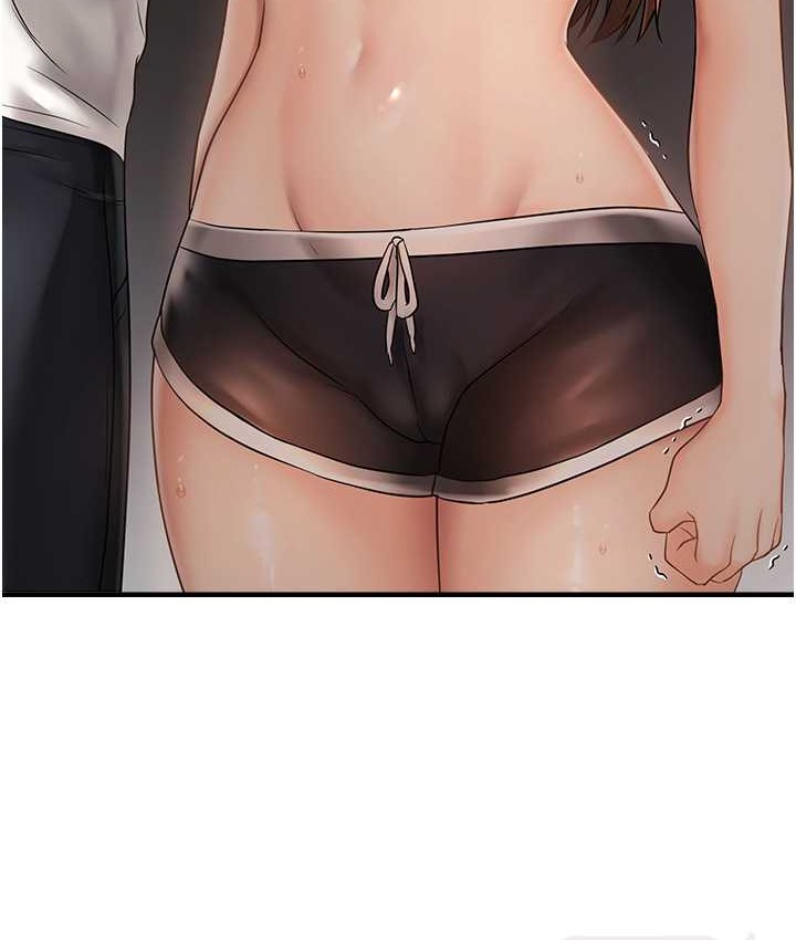 116P - 偏偏欲到妳