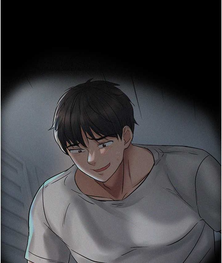 71P - 偏偏欲到妳