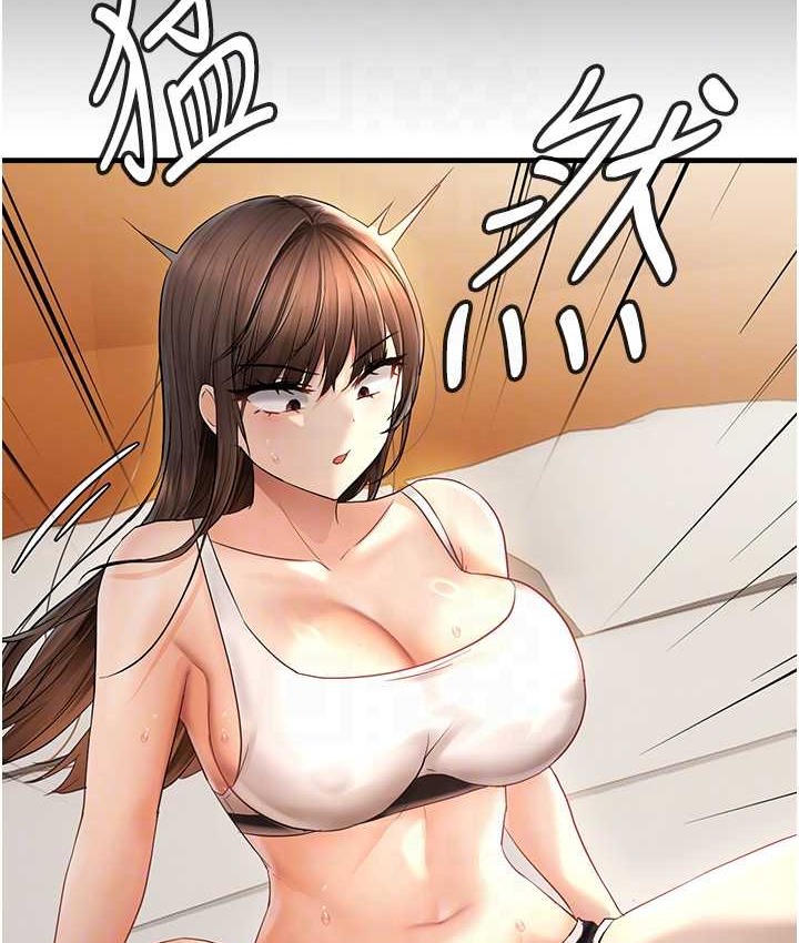 74P - 偏偏欲到妳
