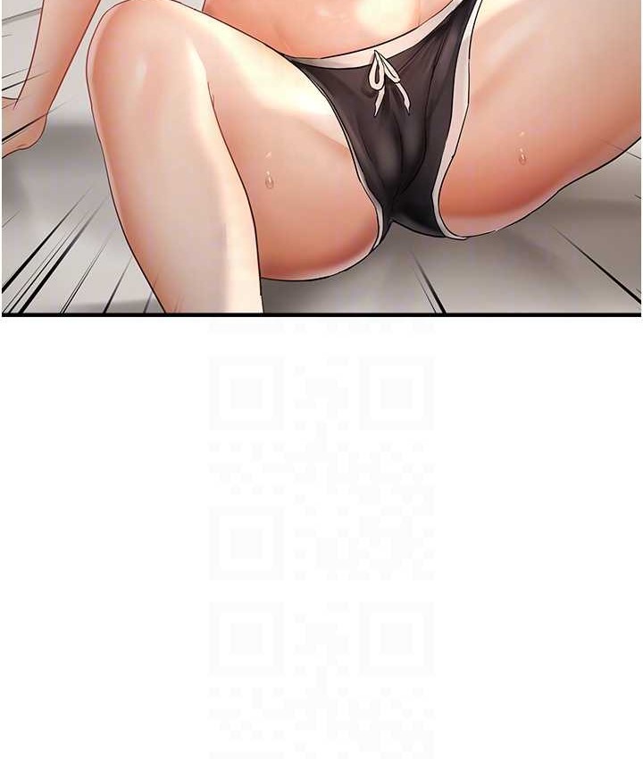 75P - 偏偏欲到妳