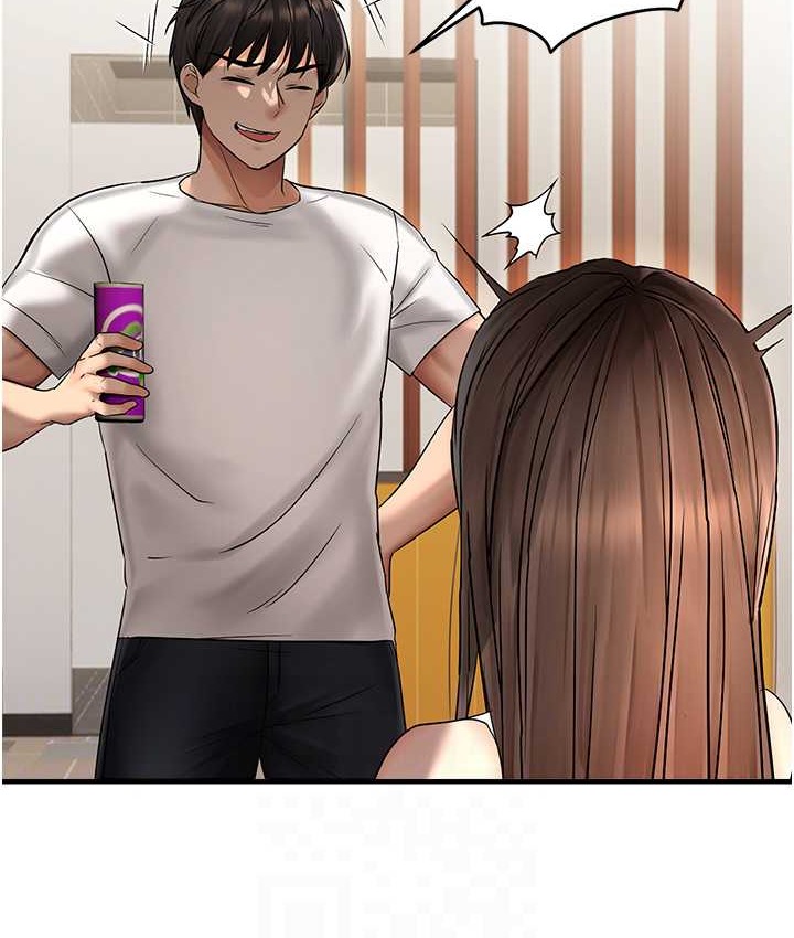 87P - 偏偏欲到妳