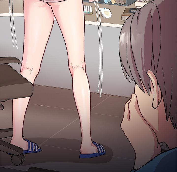 135P - 和美女上司玩游戏