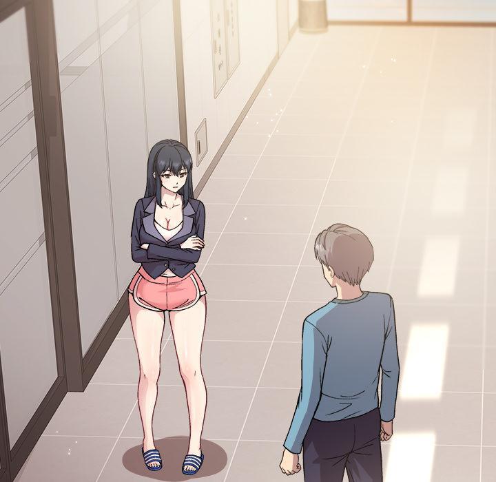 146P - 和美女上司玩游戏