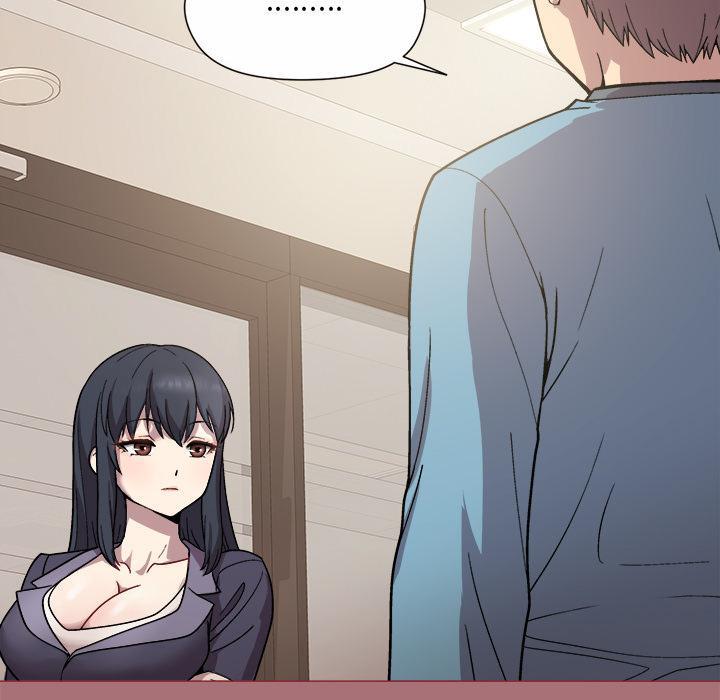 158P - 和美女上司玩游戏