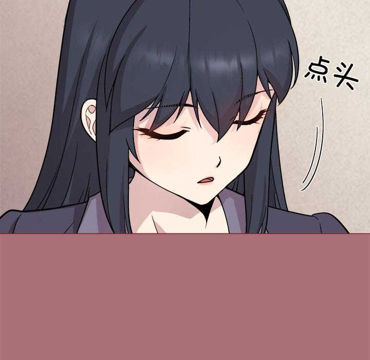 177P - 和美女上司玩游戏