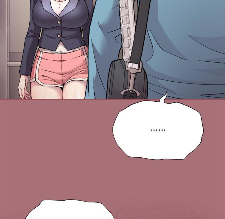 184P - 和美女上司玩游戏