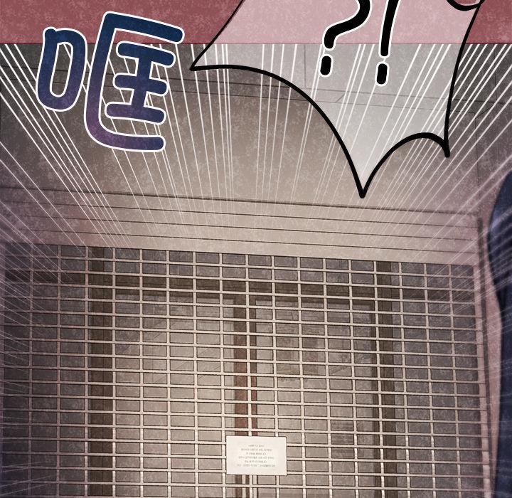 187P - 和美女上司玩游戏