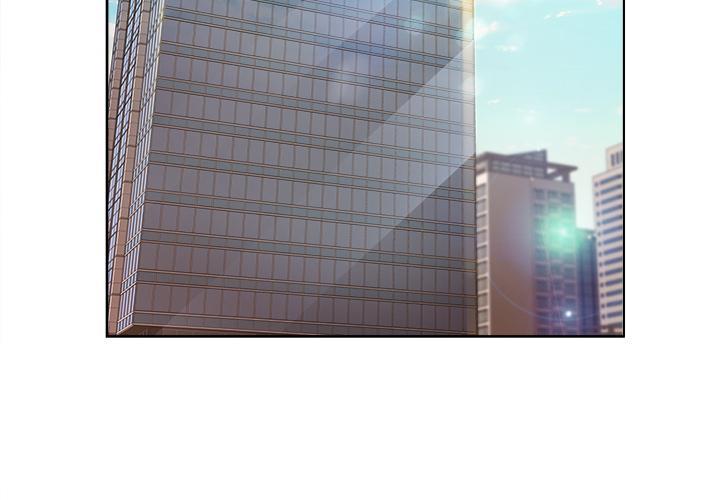 4P - 和美女上司玩游戏