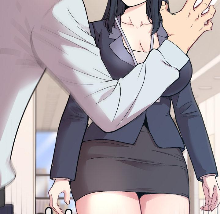 55P - 和美女上司玩游戏