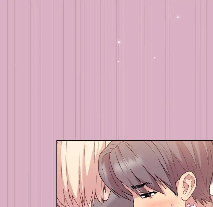 15P - 和美女上司玩游戏