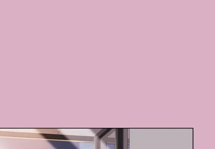 1P - 和美女上司玩游戏