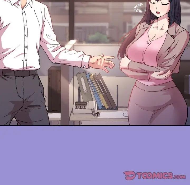 135P - 和美女上司玩游戏